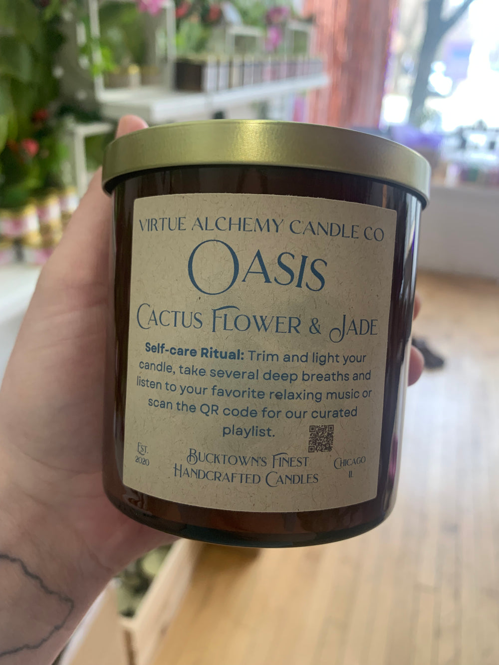 Oasis - Amber Jar